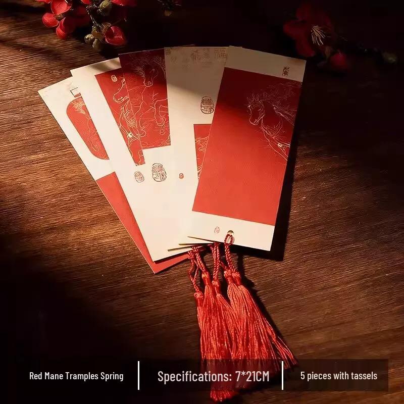 Gilded Tassel Bookmark: Classical Chinese Style Calligraphy & Batik Design