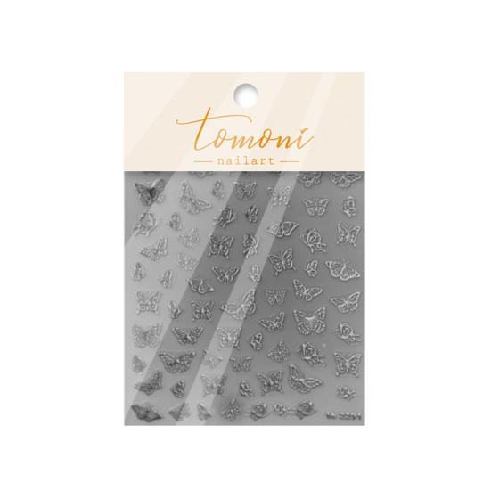 Nail Slider Shiny DIY Various Styles Great 5D Effect Japanese Vintage Gilding Butterfly Sticker for Salon