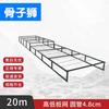 Guzishi Movable Obstacle Net Training Set