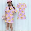 Girls Animal Print Dress Loose Fit Short Sleeve Round Neck Lightweight Summer Dress for Kids Casual Wear