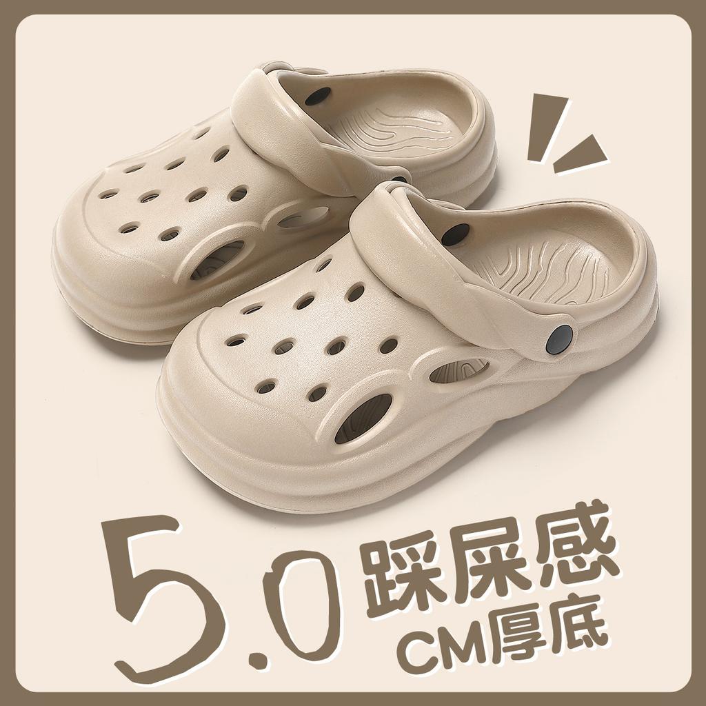 Hole shoes, new beach non-slip and wear-resistant outdoor driving sandals for summer wear