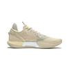 Li-Ning Way of Wade All City 12 Zen Men Sneakers Cream Milk-Brown ABAU023-9