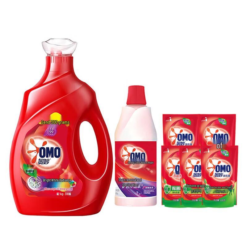 OMO Laundry Detergent Value Pack - Brightening & Antibacterial with Color Bleach