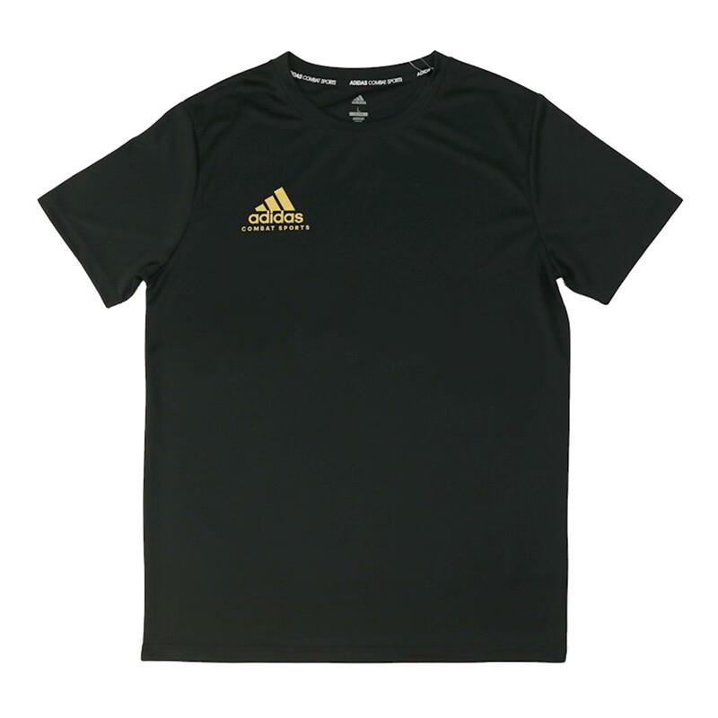 

Adidas Loose Fit Sports T-Shirt S