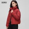 XueZhongFei Women's Short Winter Stand-Collar Down Jacket
