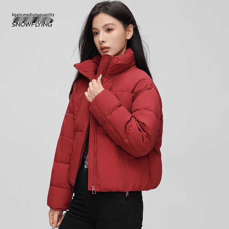 XueZhongFei Women's Short Winter Stand-Collar Down Jacket