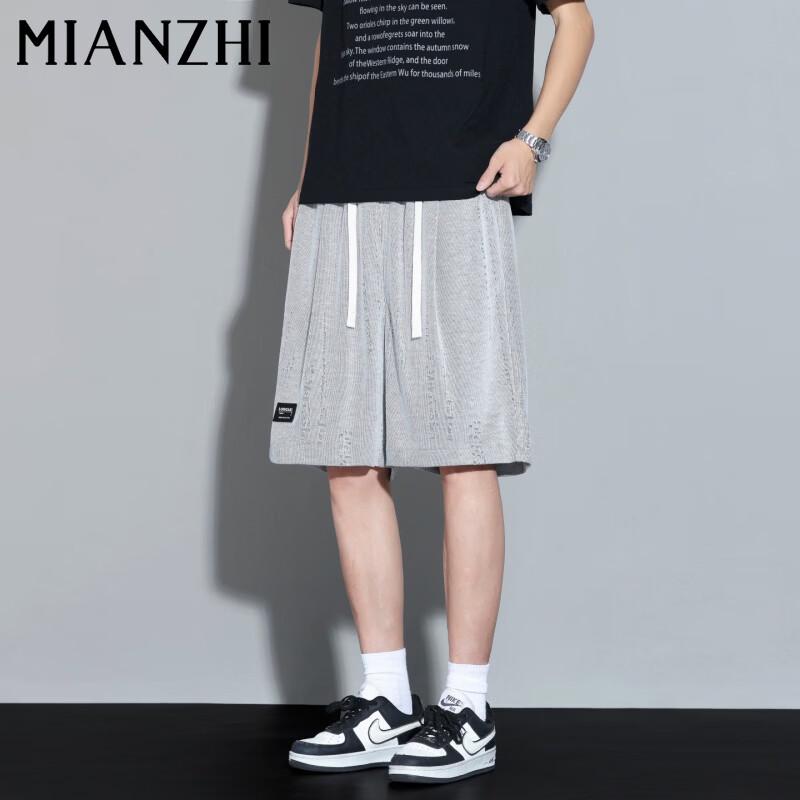 MianZhi Men s Summer Casual Shorts & Tee XL