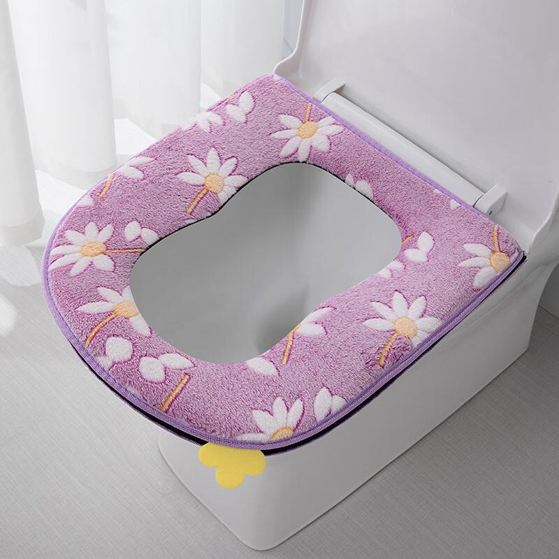 Gourd-shaped Zippered Toilet Seat Cover