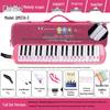 Chime 32/37-Key Harmonica: Perfect for Beginners, Students, and Professionals.