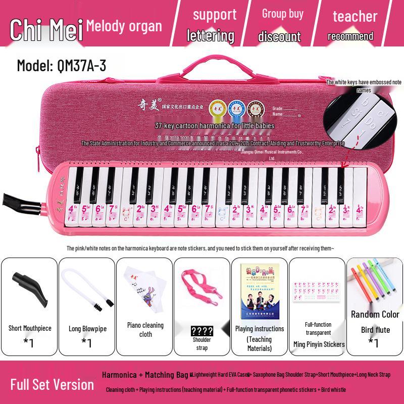 Chime 32/37-Key Harmonica: Perfect for Beginners, Students, and Professionals.