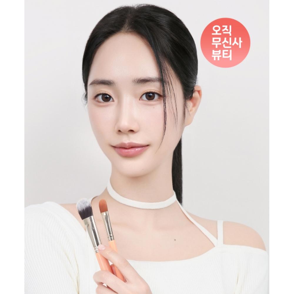 

Thetoollab Bass Duo 105+231 NONE