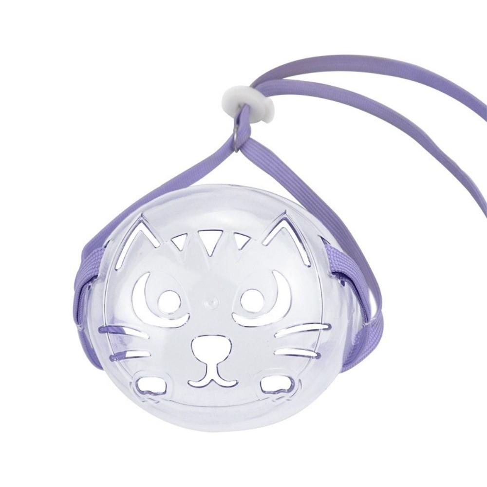 Breathable Cat Muzzle Mask Adjustable Pet Grooming Mask Kitten Mouth Cover  Prevent Biting