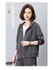 2024 Spring & Autumn Women's Fashion Cardigan Hoodie - Trendy, Youth-Enhancing, Casual Jacket for Middle-Aged Mothers