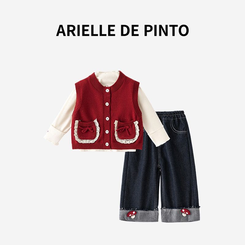 French Arielle De Pinto Girls  New Spring Suit Three-Piece Set Knitted Vest Red Fashionable Denim Three-piece suit 90