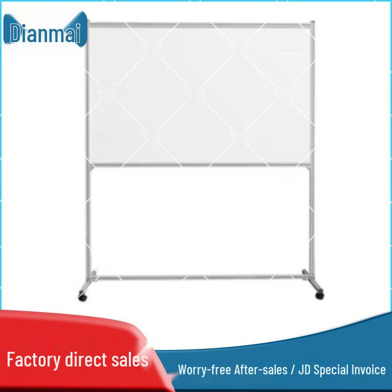 Dianmai Mobile Stainless Steel Blackboard