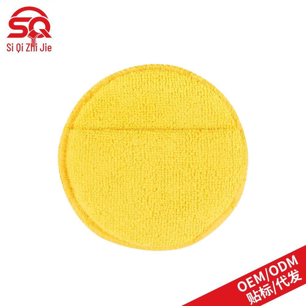 5-Inch Pocket Microfiber Car Waxing Pads - Round Shape for Cleaning