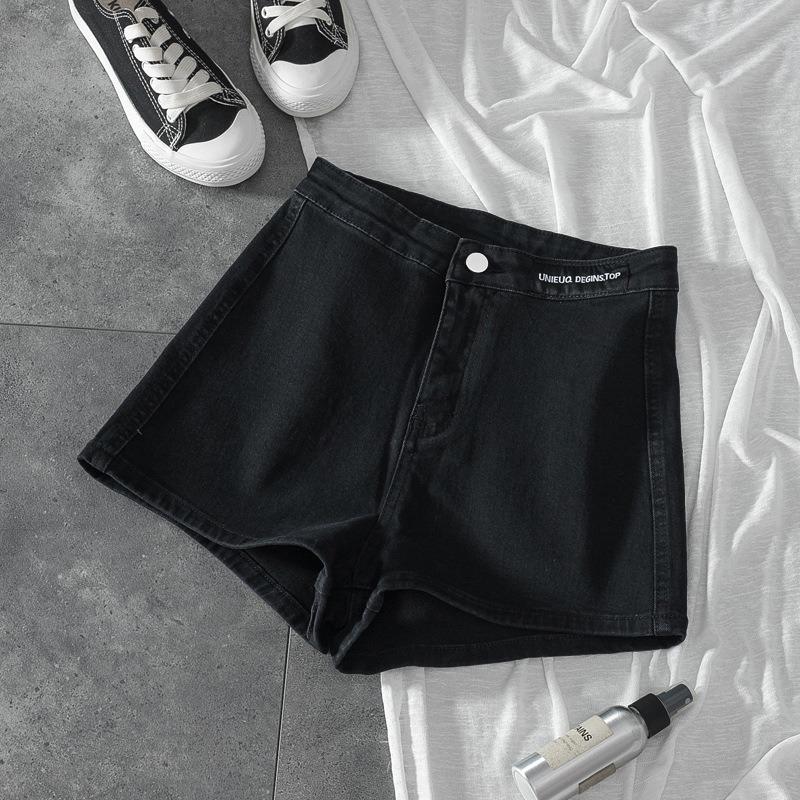 Tight-fitting Stretch High-waisted Denim Shorts for A Small Group of Skinny Spice Girls