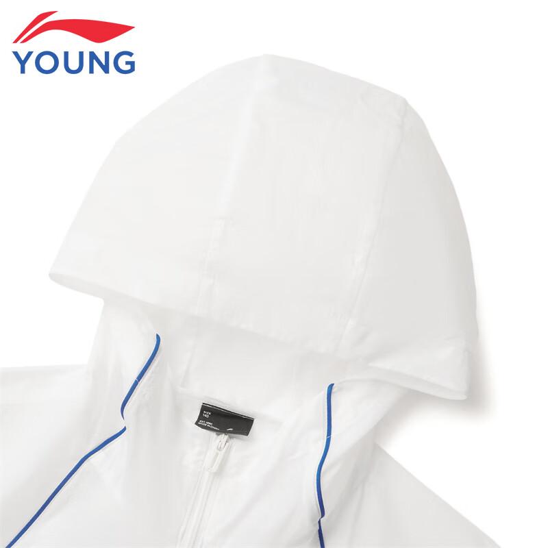 Li-Ning Kids' UV Protection Windbreaker