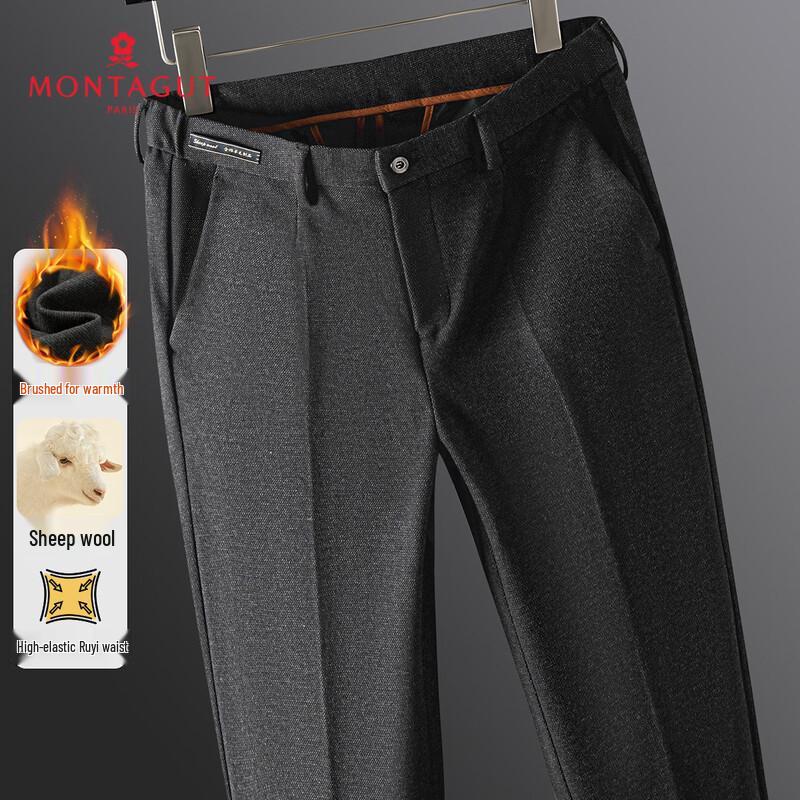 MONTAGUT Men's Wool Blend Straight Fit Trousers