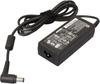 HP 65W Smart Adapter, Requires Power Cable, 693667-800