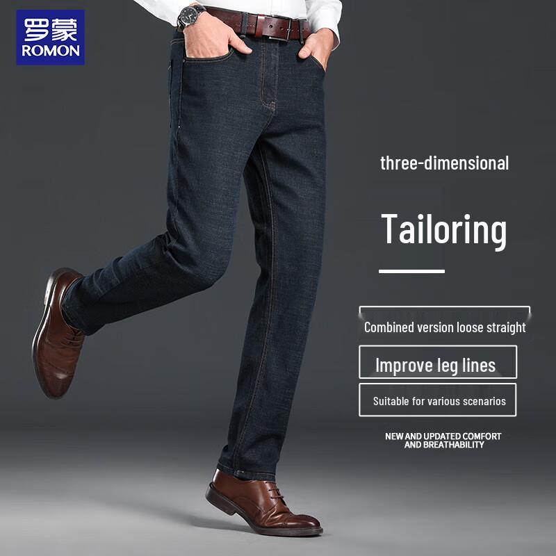 

ROMON Men s All-Season Business Casual Straight-Leg Denim Jeans 38