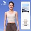 CAMEL Women's Integrated Cup Sports Bra Vest