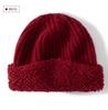 Popular export single cashmere hat women's autumn and winter knitted towel craftsmanship shows small face and loose ear protectors