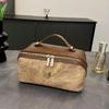 MDNG Spliced Cosmetic & Wash Bag