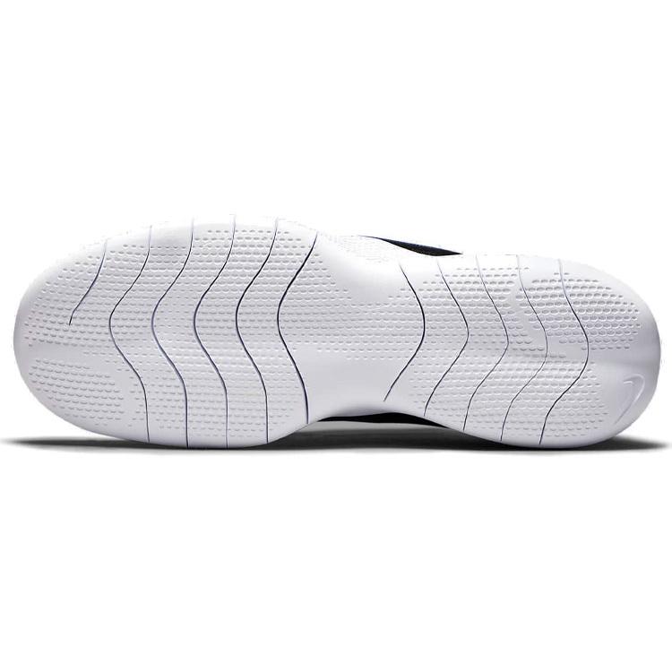 New Nike Flex Experience Run 10 Black Midnight Navy CI9960-007