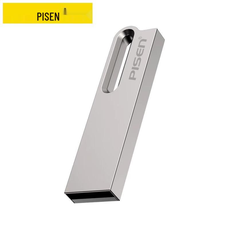 

Pisen DM-SD05 USB 3.0 128GB Flash Drive