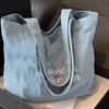 Vintage Canvas Bag Large Capacity Single Shoulder Denim Single Shoulder Tote Bag