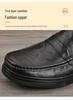 Men's Genuine Leather Casual Loafers - Versatile, Shock-Absorbing, Wear-Resistant, Soft Thick Sole Slip-ons for Driving and Business.