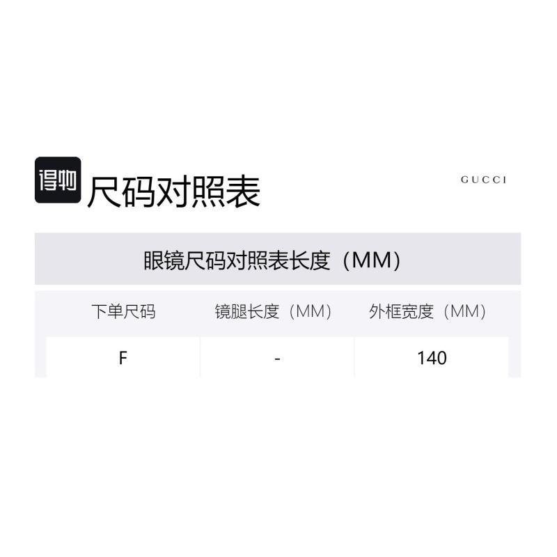 GUCCI Logo Logo Irregular Sunglasses Women's Tortoiseshell