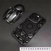 Pattern Totem for iPhone16plus Mobile Phone Case 12promax Anti-drop 15 Niche 14 Apple 13 Art