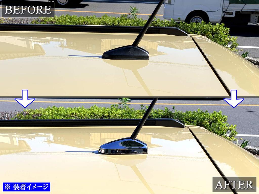 BRIGHTZ Taft Chrome Plated Antenna Cover Compatible with and 910 LA900S/LA910S [ANTENNA-032] LA900, LA910, A900, A910, 900,