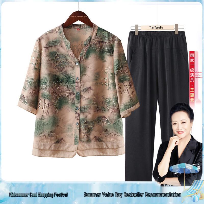 Elderly Women s Summer Stand Collar Shirt Set XL
