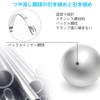 AIGLEROUGE 7.9300mm Cable Ties, 304 Stainless Steel, Long, Weatherproof, UV Resistant, Corrosion Resistant, Durable, IndoorOutdoor Use, 50 Pieces