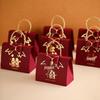 2025 New Style Wedding & Engagement Candy Gift Box