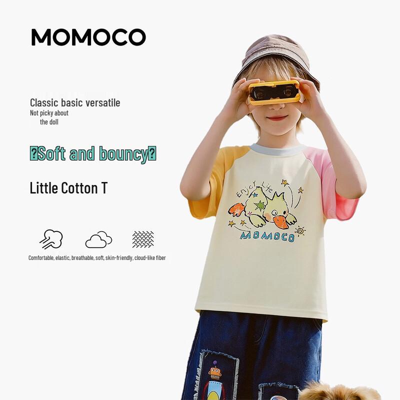 MOMOCO Boy s Summer Short Sleeve T-Shirt 120
