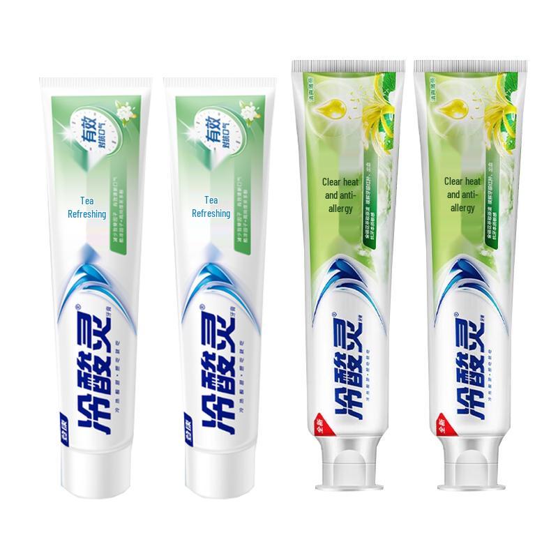 Lengsuanling Anti-Sensitive Toothpaste Bundle