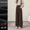 HSTYLE Women's Acetate Wool Lined Wide-Leg Pants
