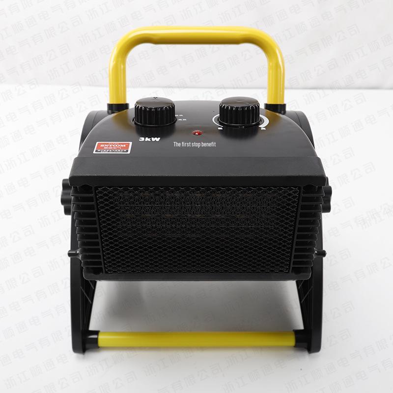 Energy-Saving 3kW Quick-Heating Electric Fan Heater