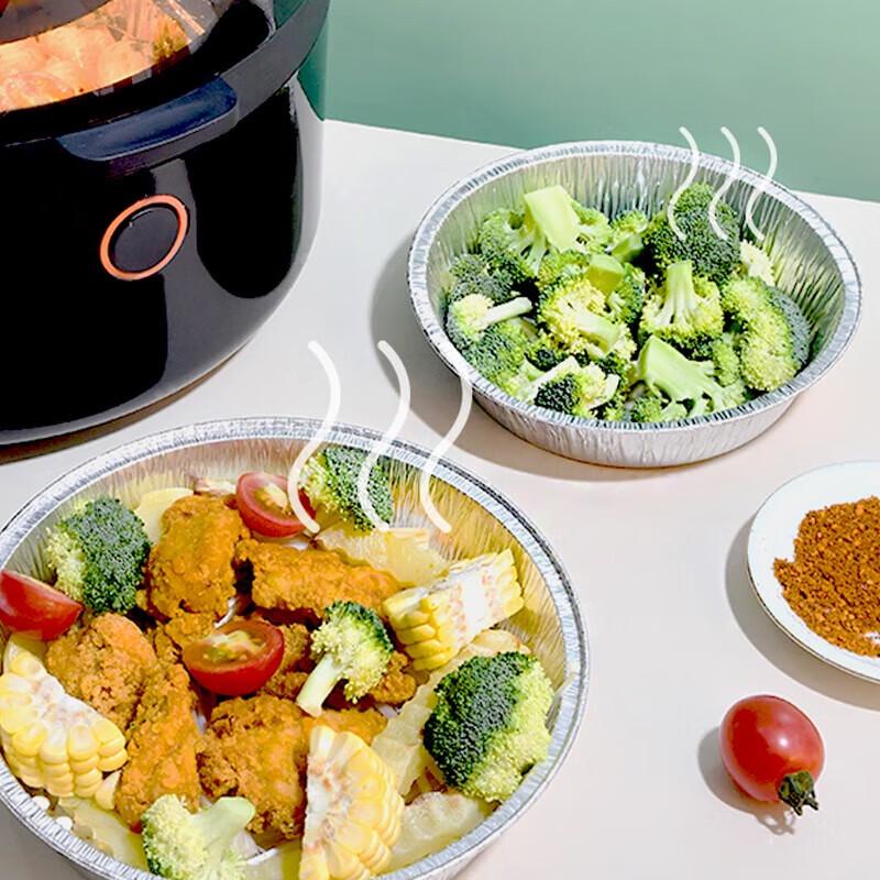 Disposable Air Fryer Aluminum Foil Pan