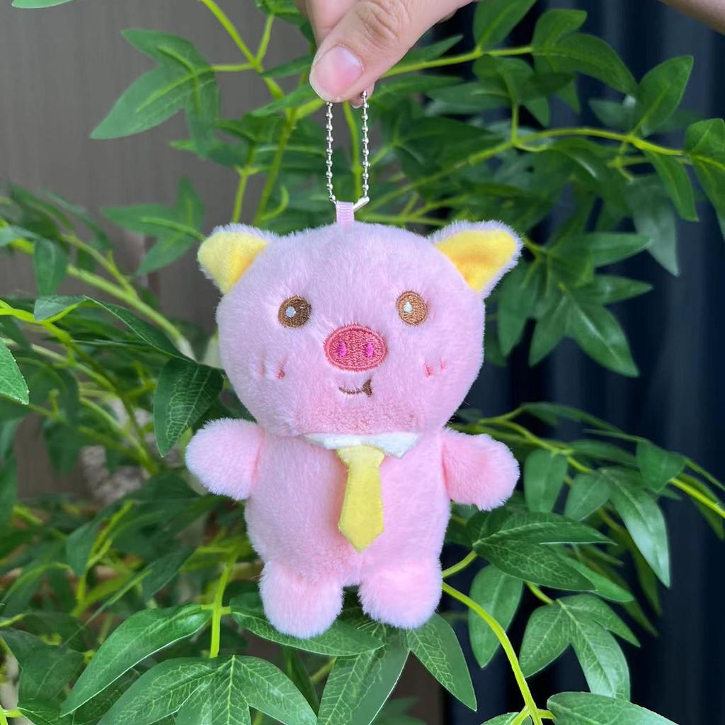 Cute 14cm Plush Pig Keychain Soft Short Fur Adorable Bag Charm Gift For Kids