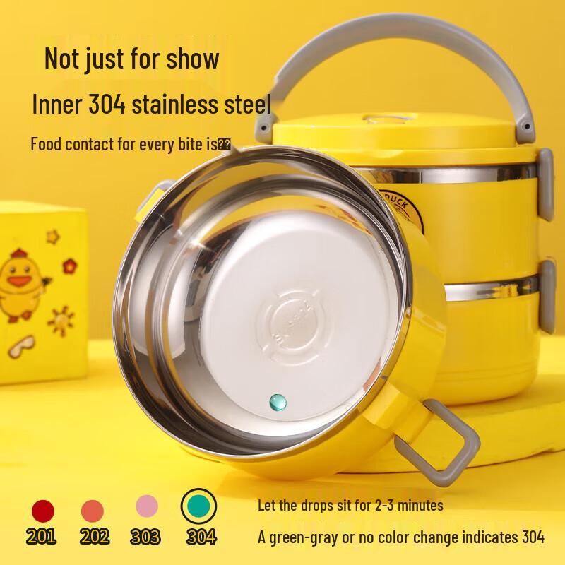 Little Yellow Duck 3-Layer 304 Stainless Steel Insulated Lunch Box