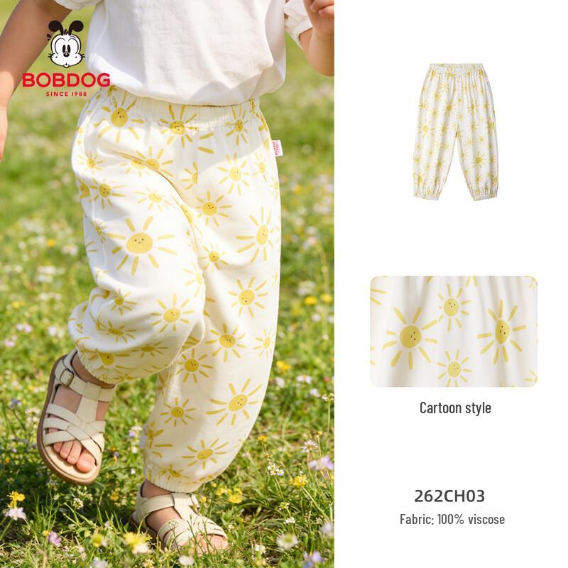 BOBDOG Kids Summer Breathable Anti-Mosquito Jogger Pants 120