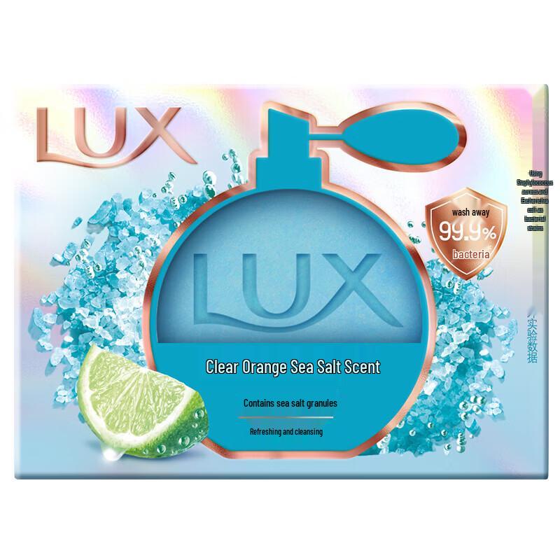 Lux Refreshing Scented Beauty Bar Soap