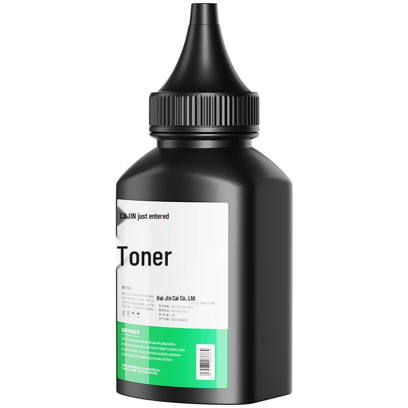 Compatible Toner & Drum Units for Pantum PD206 Series Printers