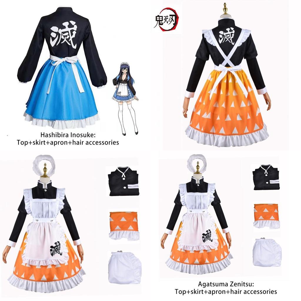 Demon Slayer Maid Uniform Outfit Hashibira Inosuke Kamado Tanjiro Cosplay Costume