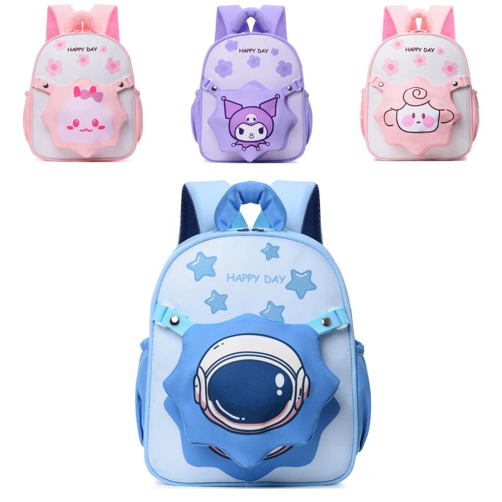 Childrens Kindergarten Book Bag With Nylon Material For Daily School Use